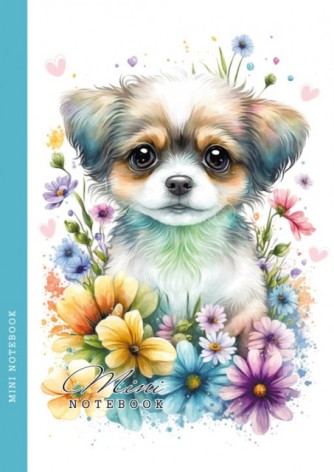 Блокнот Інтеграл 