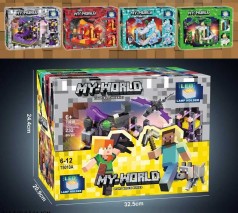 Конструктор МС 232дет+  кор. 32*24*5см /16/64/4шт в кор.