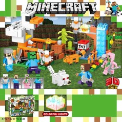 Конструктор МС батар. свет, кор. 47,5*32*6см /36-2/