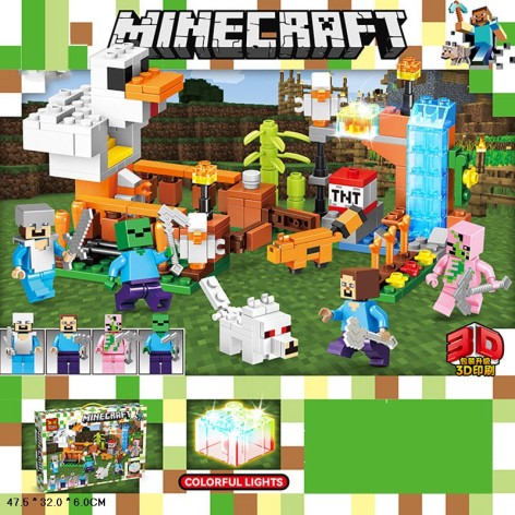 Конструктор МС батар. свет, кор. 47,5*32*6см /36-2/