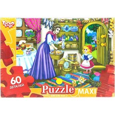 Пазлі 60 ел. максі Червона Шапка