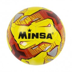 Футбольный мяч (желтый)