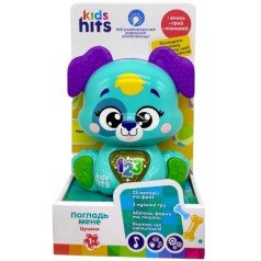 Музыкальная игрушка волшебный щенок (ВИД 1)