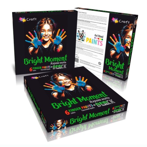 Набір для творчості "Яскрава мить", чорне полотно, 25 х 30 см