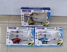 Запускачка індукційний вертоліт батар, USB-зярядний пристрій, літає, 3кольори, кор. 25,6*14,6*7см 