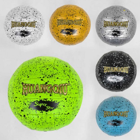 Мяч Волейбольный 6 цветов, мягкий PVC, 280 грамм, резиновый баллон