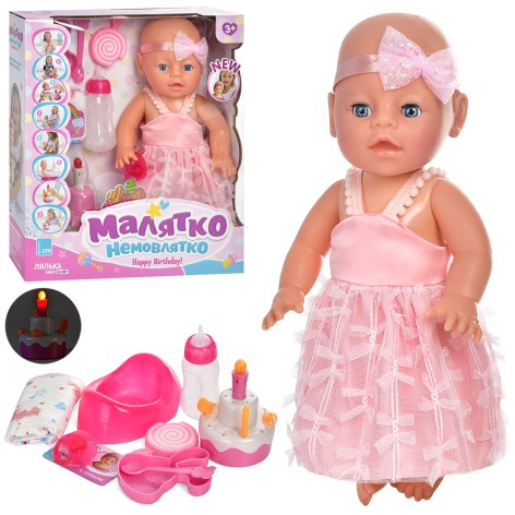 Пупс 34см, торт,бутылка,подгуз,соска,муз,св,пьет-писает,на бат, в кор-ке,32-36-11см 