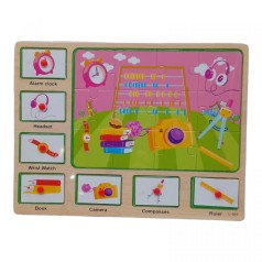 Пазл-вкладиш розвиваючий 