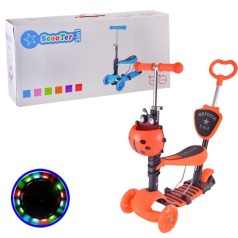 Самокат триколісний 