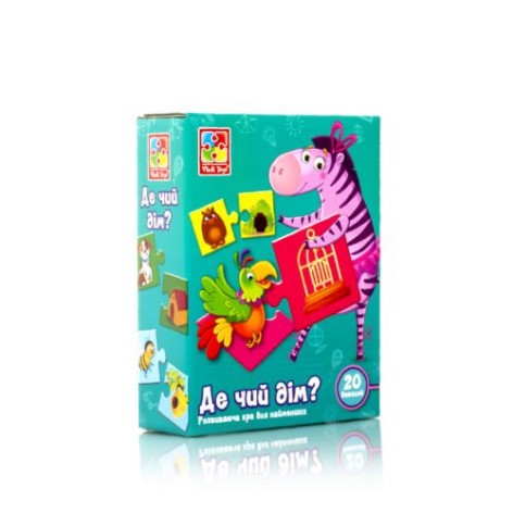 Развивающая игра "Где чей домик?" (укр)