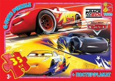 Пазлы из серии 