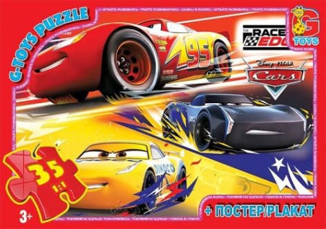 Пазлы из серии 