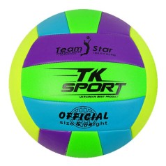 М'яч волейбольний, розмір 5, салатовий+бірюза+фіолет