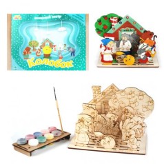 Набор для творчества 