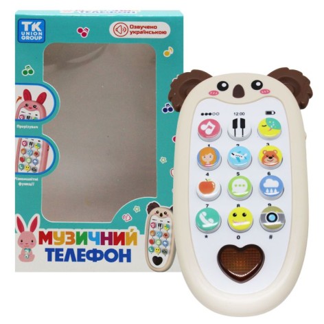 Музичний телефон 