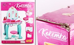 УЦЕНКА 30% Трюмо стільчик,зерк-зв,муз,проявл.картин,світло,фен,аксесуари,на бат,в кор-ці,71-55-8,5см 