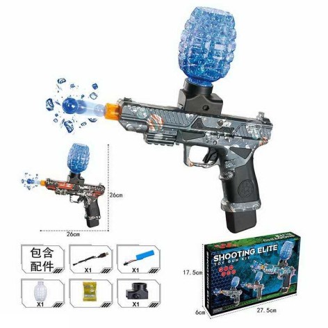 Пістолет 2 кольори, акумулятор 3.7V, автоматичний принцип роботи, стріляє орбізами, знімний магазин, в кор. 