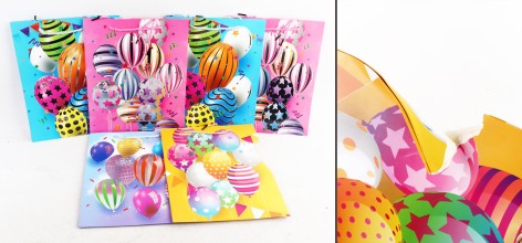 УЦІНКА 30% Подарунковий пакет картон 200грм, 