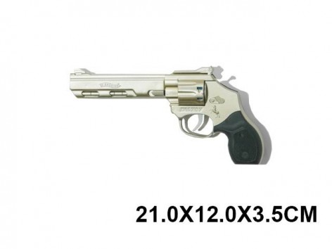 Пистолет игрушечный  21*12*3,5 см