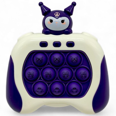 Гра куромі фіолетова