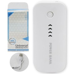 Power bank середній 2400 А білий