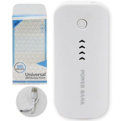 Power bank средний 2400 А белый