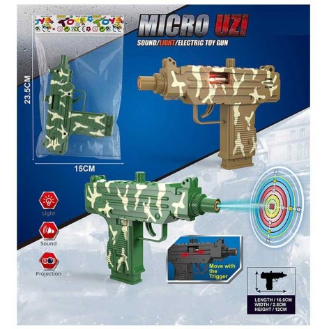 Автомат 2 кольори,  звук, підсвічування, проєкція мішені, у п/е 23,5*15*3,5 см 