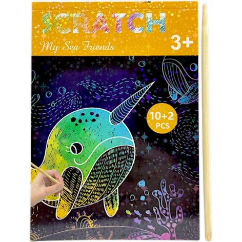 Блокнот для гравюр "Море"