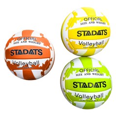 Мяч волейбол BT-VB-0103 PVC 270г 3кол./30/