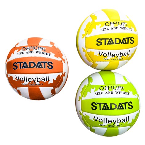 Мяч волейбол BT-VB-0103 PVC 270г 3кол./30/