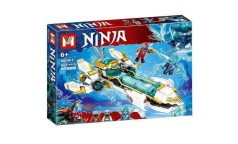 Конструктор NJ MG861 (607 дет.) //