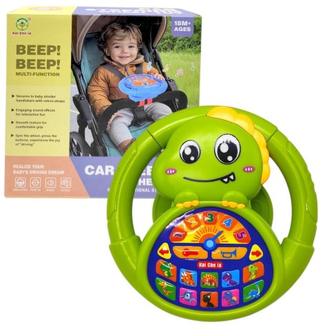 Руль музыкальный на батарейках "ДИНО" (ЗЕЛЕНЫЙ)