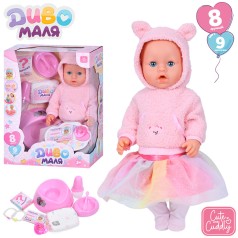 Кукла 43см, пьет-писает, горшок, бутылочка, посуда, соска, подгузник, в кор-ке, 30-39-18см 