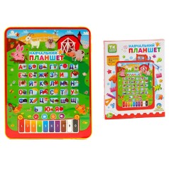 Планшет интерактивный 