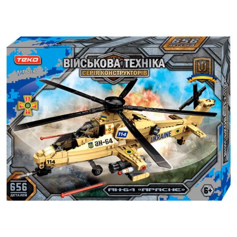 Конструктор 