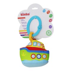 Вибро-подвеска мягкая 