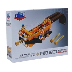 Конструктор Бластери (ВИД4)