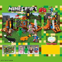 Конструктор МС батар. свет, кор. 47,5*32*6см /36-2/