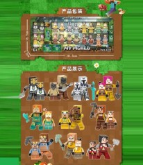 Герой-Конструктор в кор. 42*17*3см /96-2/