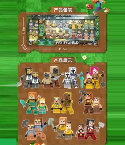 Герой-Конструктор в кор. 42*17*3см /96-2/