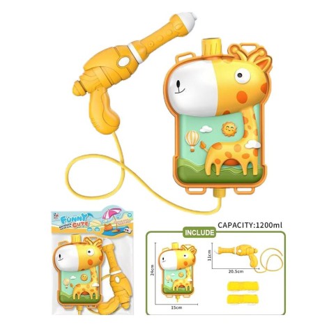 Игровой набор 