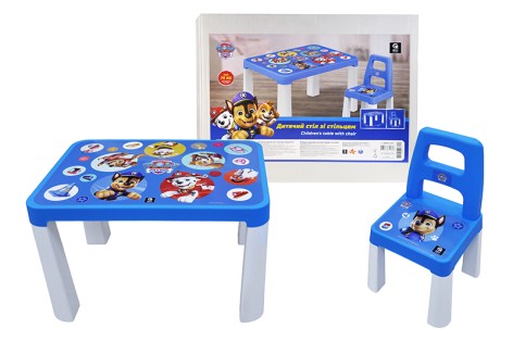 Стол детский со стулом QB001-501 