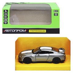 Машина металева 