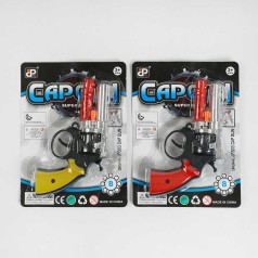 Пистолет 2 цвета, под пистоны, 8-зарядный, глушитель, на листе 