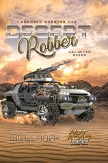 Щоденник 2247 70г, 7БЦ, 165х240 мм, 40 арк., Матова ламінація