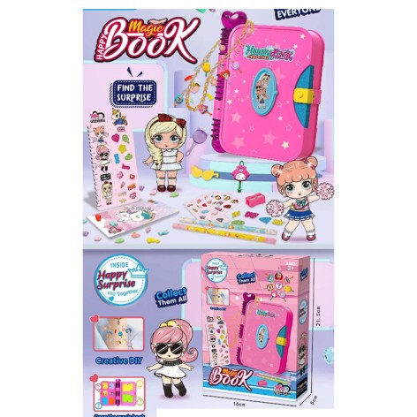 Скринька 21см, сюрприз, аксесуари, блокнот, олівець, кор-ці, 21,5-16-5см 