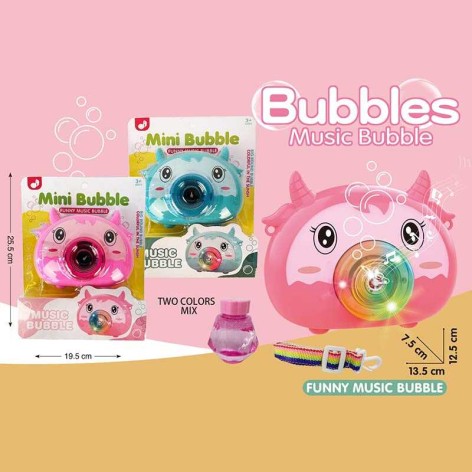 Камера з мильними бульбашками 2 кольори, на листі 