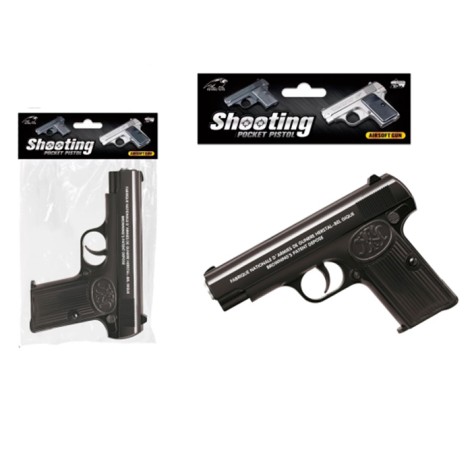 Пістолет ігровий 16см, стріляє пластиковими кулями P17S-3