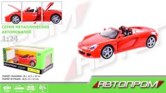 Машинка металева Автопром, 1:24 Porsche Carrera GT, світло, звук, двері, капот, багажник, в коробці 25*12,5*10