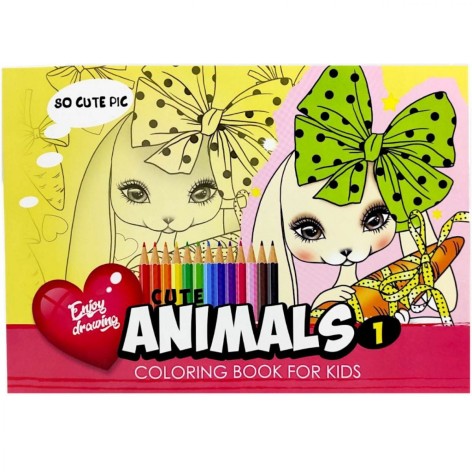 Розфарбовка, 210х297 мм, 16 стор., формат А4